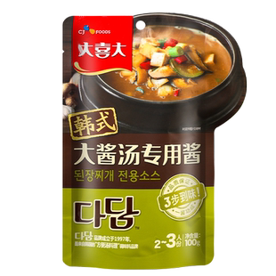 大喜大韩式大酱汤专用酱100g*3袋 韩国速食味增汤调料泡菜汤料包