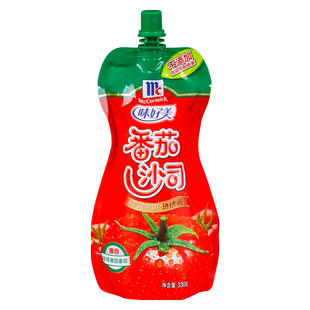 正宗味好美番茄酱330g儿童手抓饼薯条蘸酱家用低脂蕃茄沙司挤压瓶