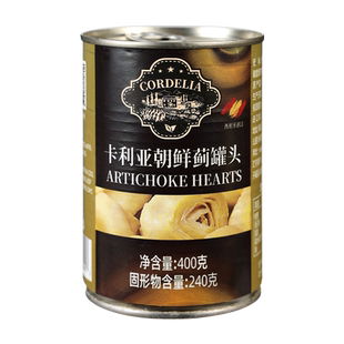 卡利亚朝鲜蓟罐头400g 家用西班牙原装进口亚之竹心洋蓟西餐前菜