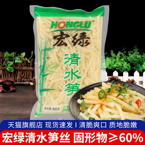 家庭酒店用涮火锅香锅干锅