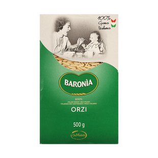 原装进口米形意大利面500g 颗粒面米粒型面条 西餐粒粒面儿童意面