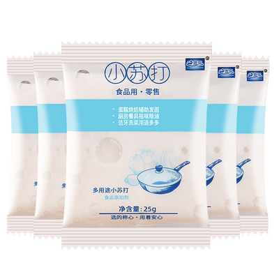 食用小苏打粉家用食品级碳酸氢钠