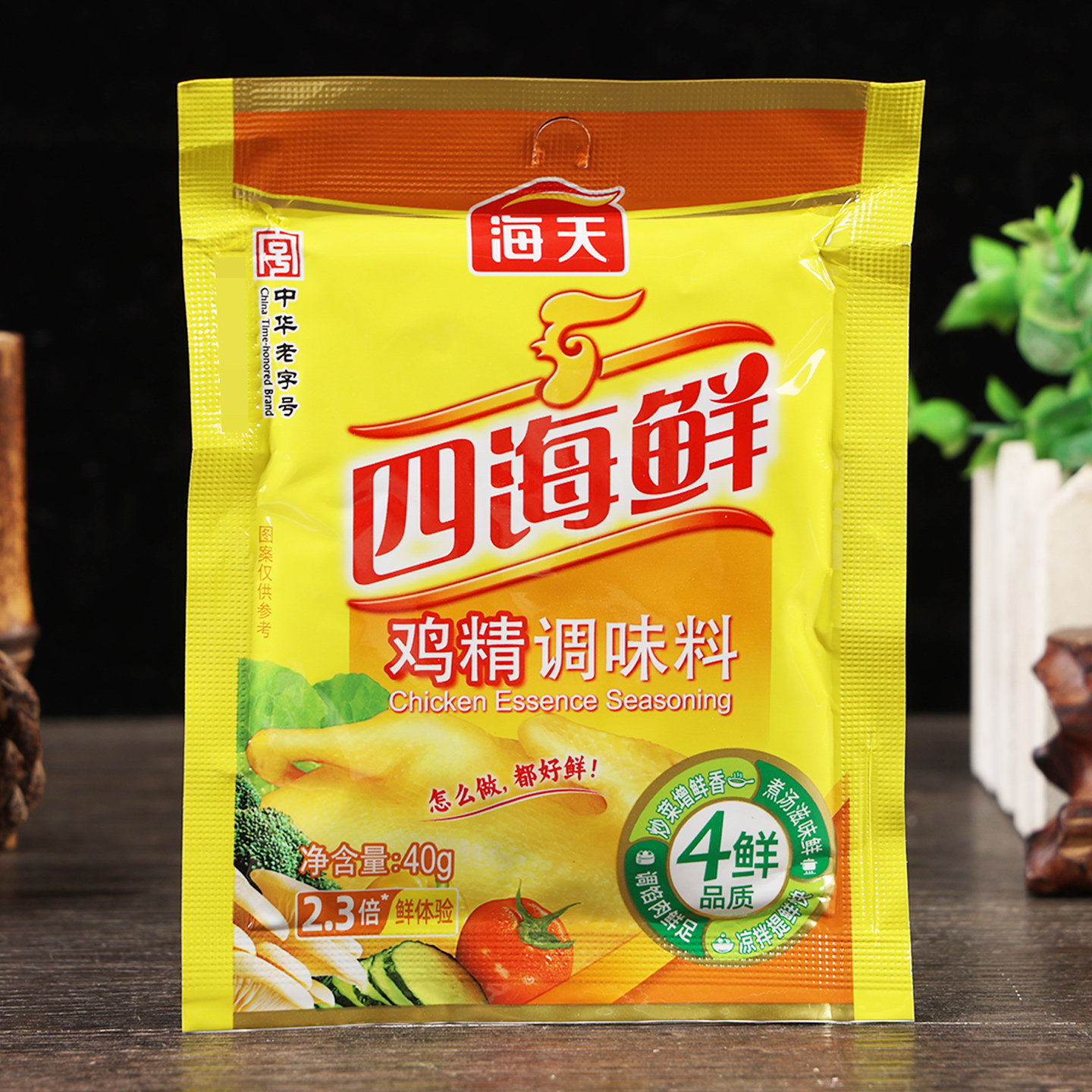 海天四海鲜鸡精调味料40g袋装家用替味精提鲜炒菜煲汤调料小包装