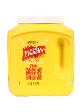 美国进口黄芥末酱旗牌美式热狗酱