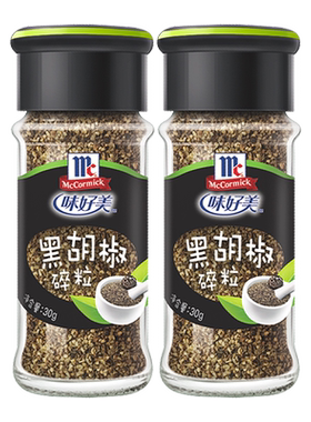 味好美黑胡椒碎粒烧烤撒料胡椒粉