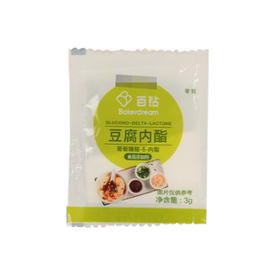安琪百钻葡萄糖酸内酯粉3g*100小包装做豆腐脑豆花凝固剂原料商用