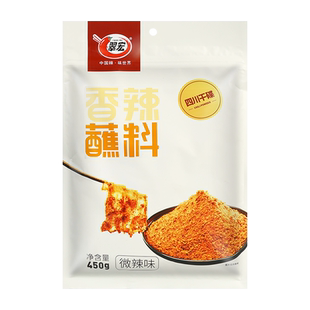 四川翠宏微辣蘸料450g家用烧烤火锅调味韩式烤肉干碟辣椒粉面干料
