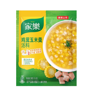 家乐鸡茸玉米羹汤料38g*5袋装家用汤料包快煮方便汤底早餐速食汤