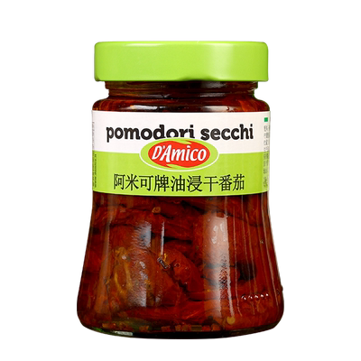 意大利进口阿米可油浸日晒干番茄