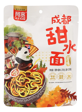 阿宽成都甜水面甜辣袋装整箱速食