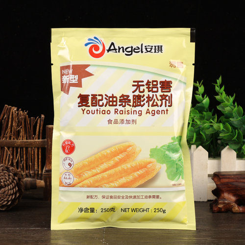 安琪复配油条膨松剂无铝泡打粉