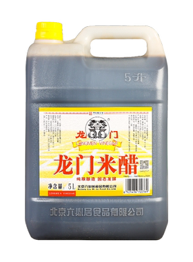 六必居龙门米醋粮食酿造腊八醋