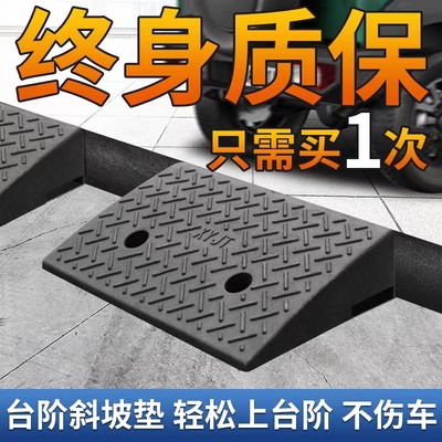 终身质保免费开票全国包邮送螺丝