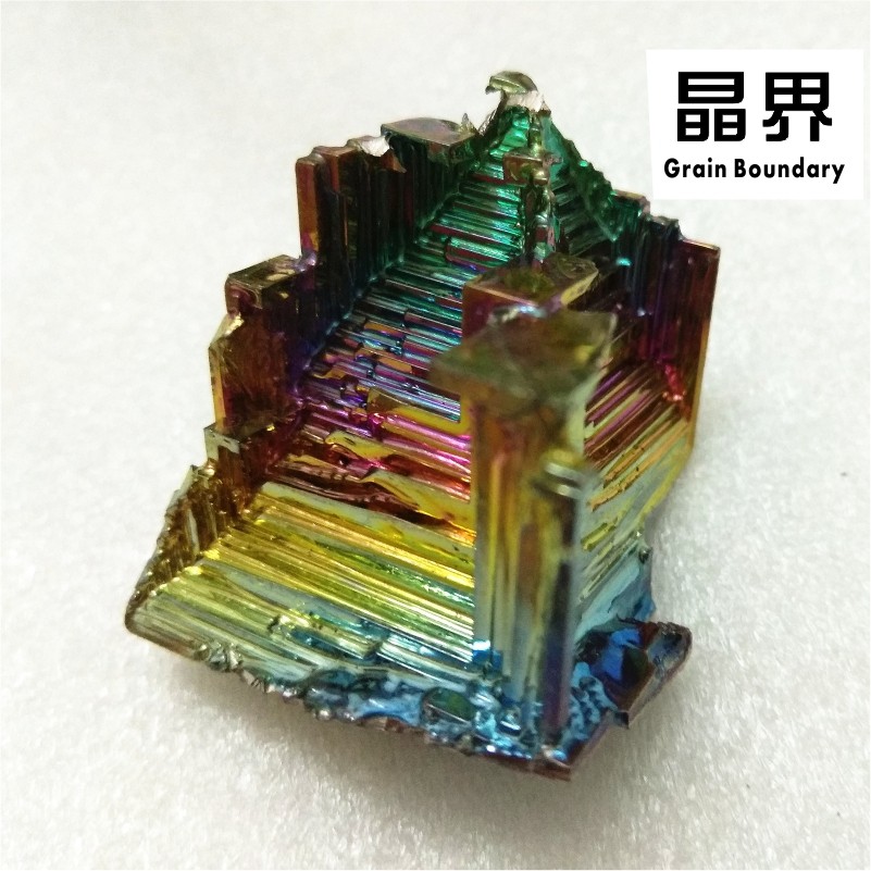 铋晶体工艺品摆件礼品家居摆设创意礼物装饰品奇石矿石铋金属结晶,特色手工艺,其他特色工艺品,淘宝优惠券,粉丝福利购,淘宝优惠卷