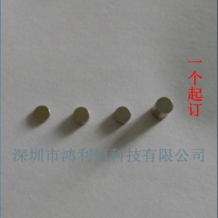 平头电池加长用钕铁硼稀土强磁磁铁 镀镍 直径6 1.5 2mm