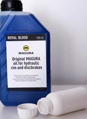 正品Magura 玛古拉 马古拉 矿物油MT2 MT4 MT5通用 刹车油 油碟