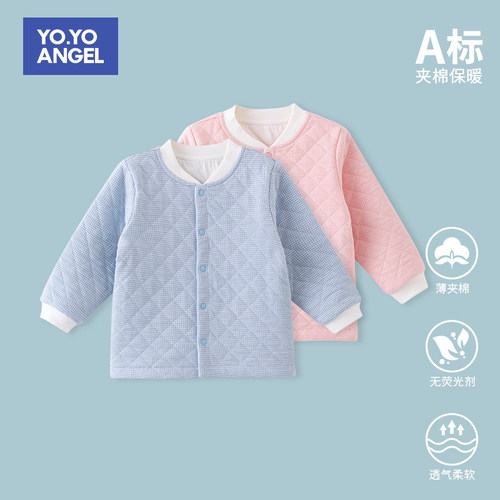 1-3岁宝宝薄夹棉保暖外套