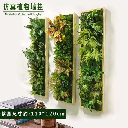 田园风仿真植物多肉餐厅装饰品