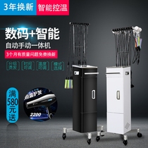 One key perm machine curling machine hot perm electric double frequency digital ceramic plastic perm tape box