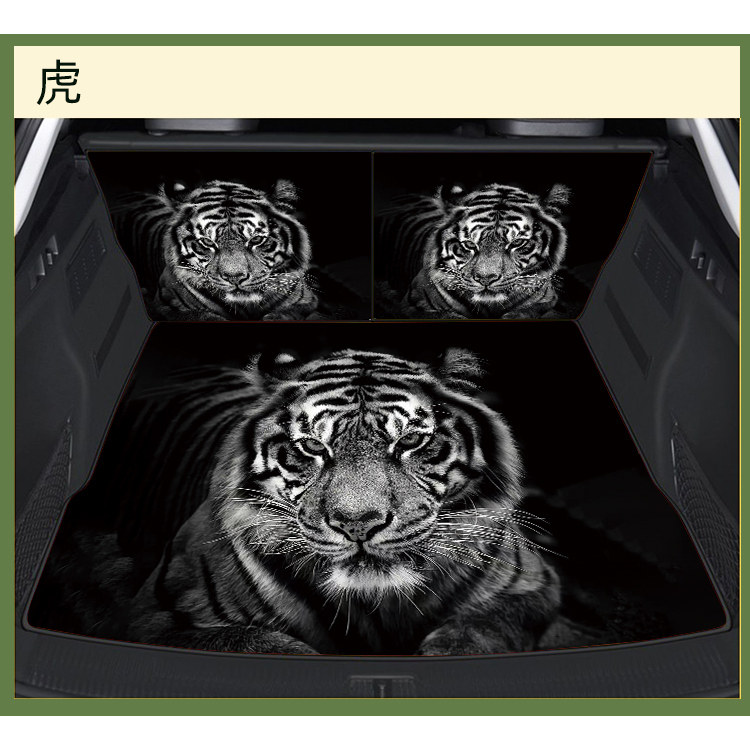 适用于26新款大众迈腾后备箱垫全包围23款老迈腾330创意b8尾箱垫
