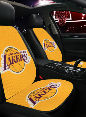 NBA球队款汽车坐垫通用款四季
