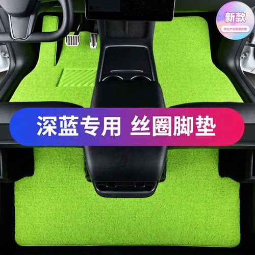 环保材质进口面料无异味加厚