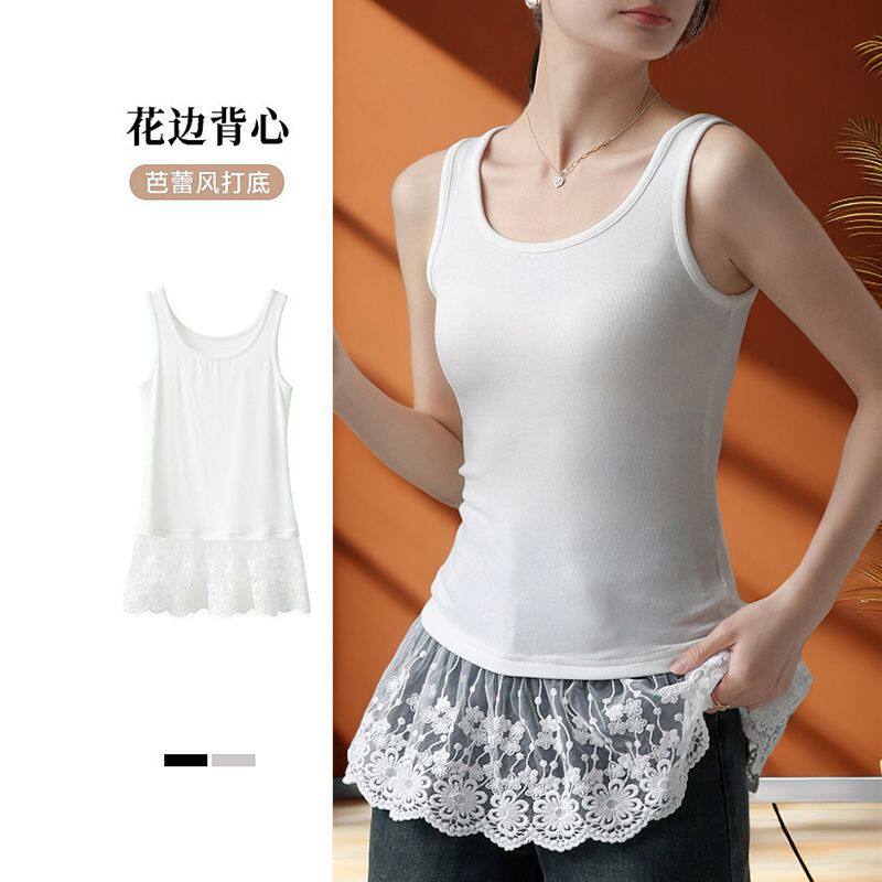 法式蕾丝花边纯棉吊带背心女中长款内搭叠穿修身无袖打底上衣遮臀