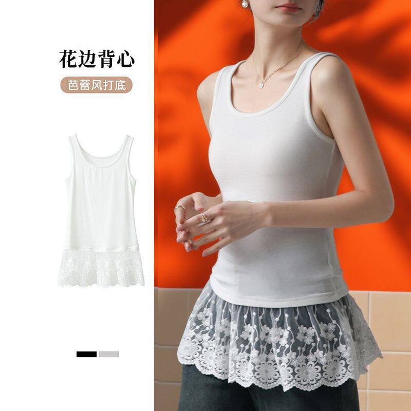 白色蕾丝花边纯棉吊带背心女内搭中长款修身叠穿无袖打底上衣遮臀