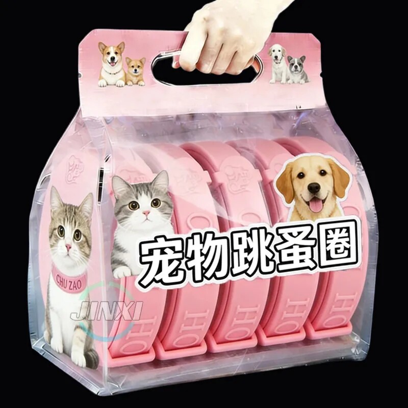 猫狗体外驱虫项圈防跳蚤除虱