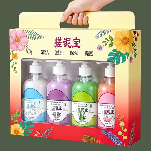 搓泥宝去角质去死皮全身沐浴露