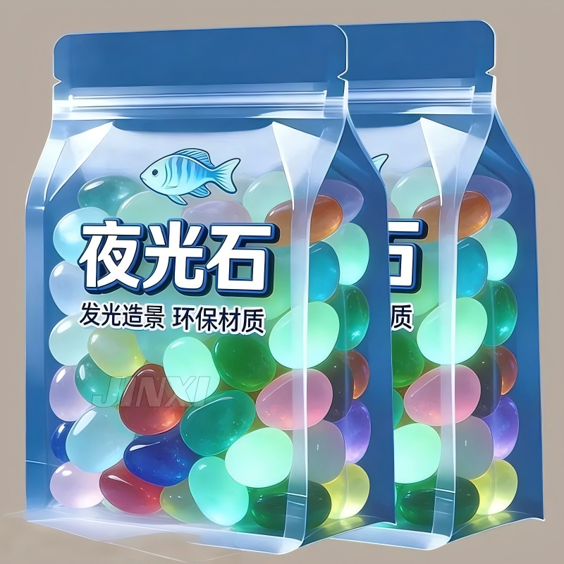 超亮夜光石三色灯招财转运摆件