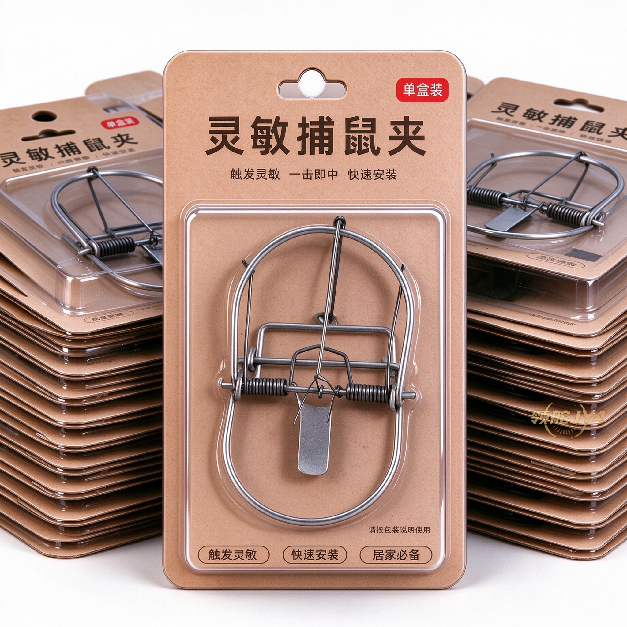 加厚大号铁制灵敏抓鼠夹家用
