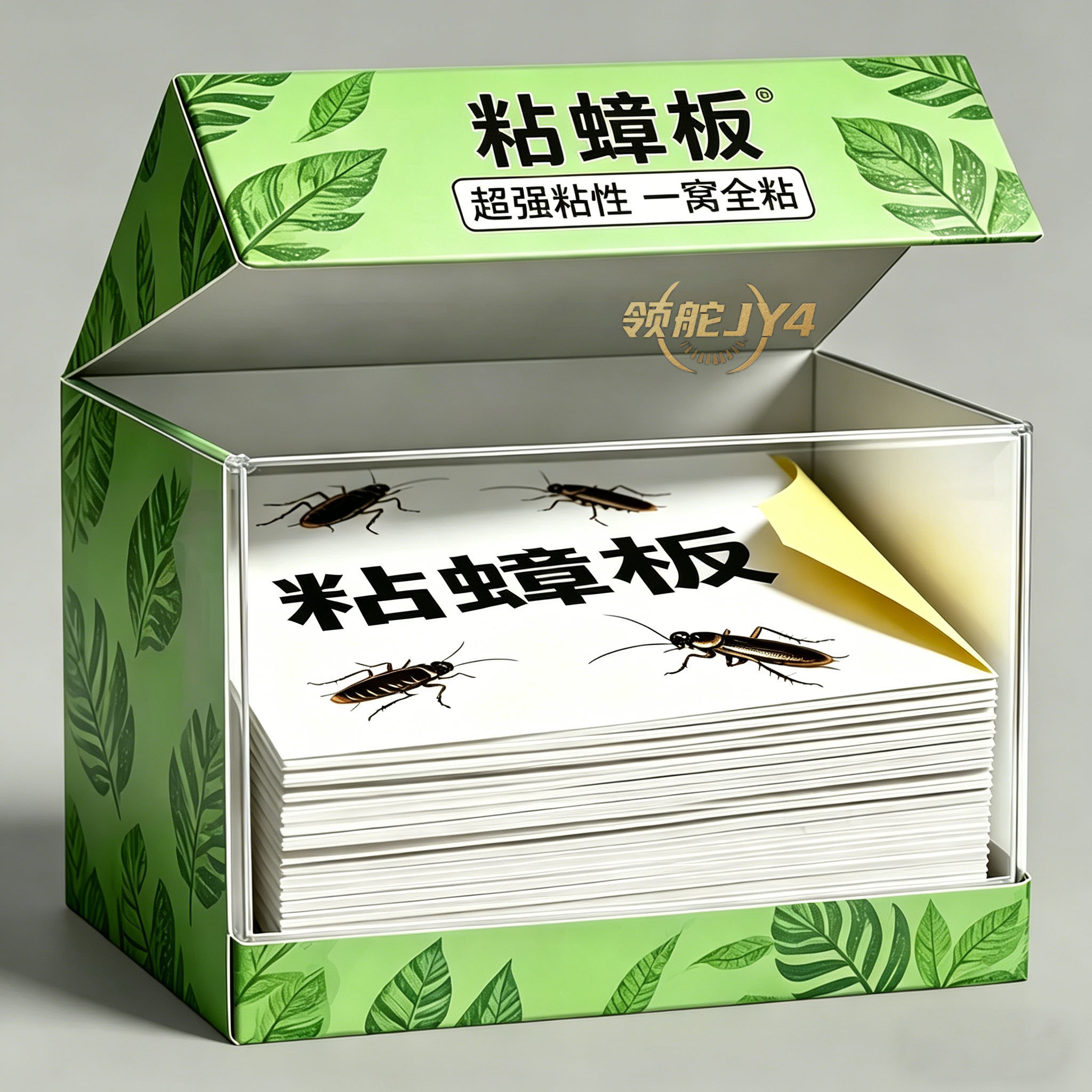 新型家用蟑螂粘板蟑螂贴厨房餐厅室内无毒蟑螂贴粘板蟑螂屋蚂蚁药