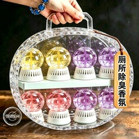 【倒置香薰】厕所除臭浴室卫生间除异味香味持久清新味道设计简约