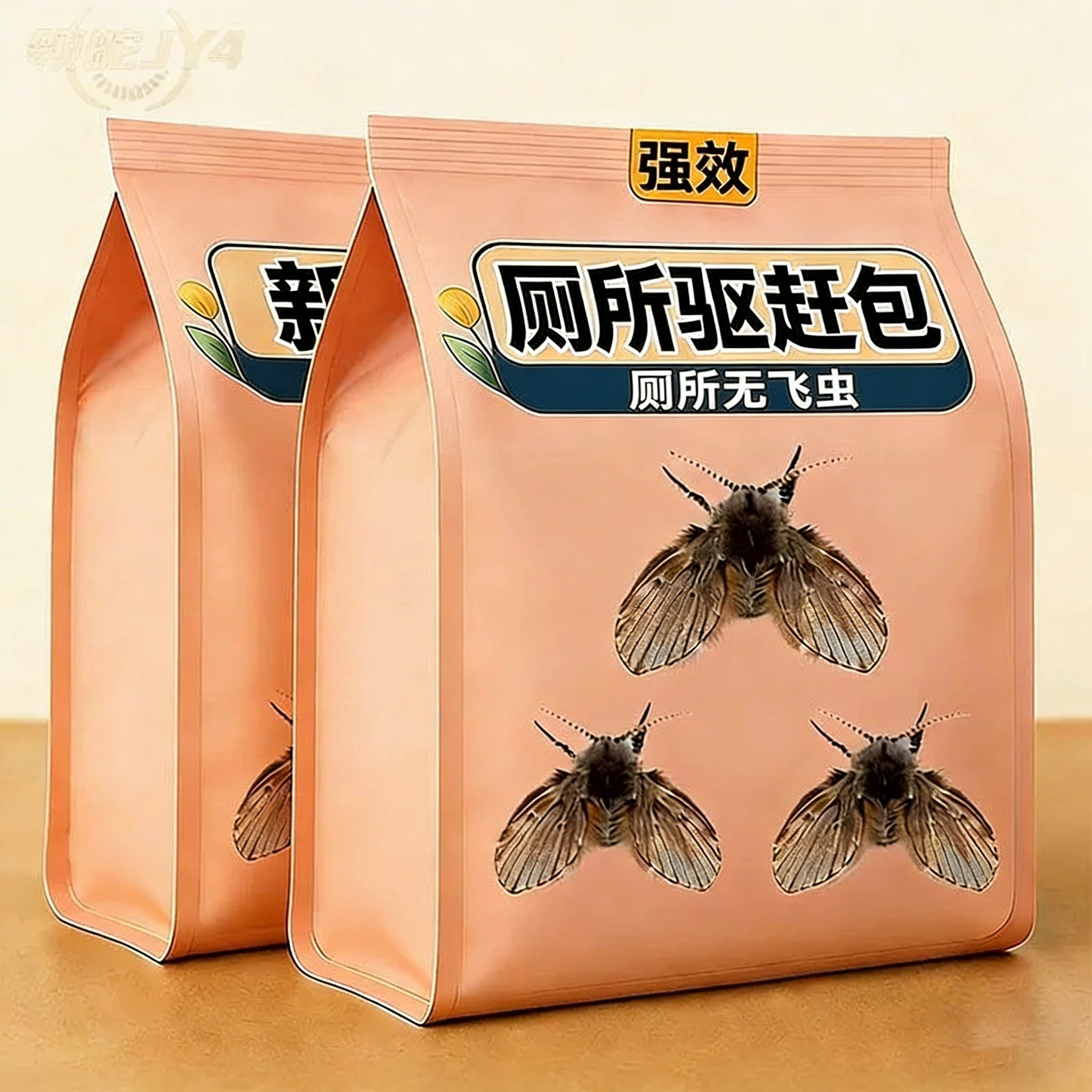 小飞虫克星室内卫生间驱赶包