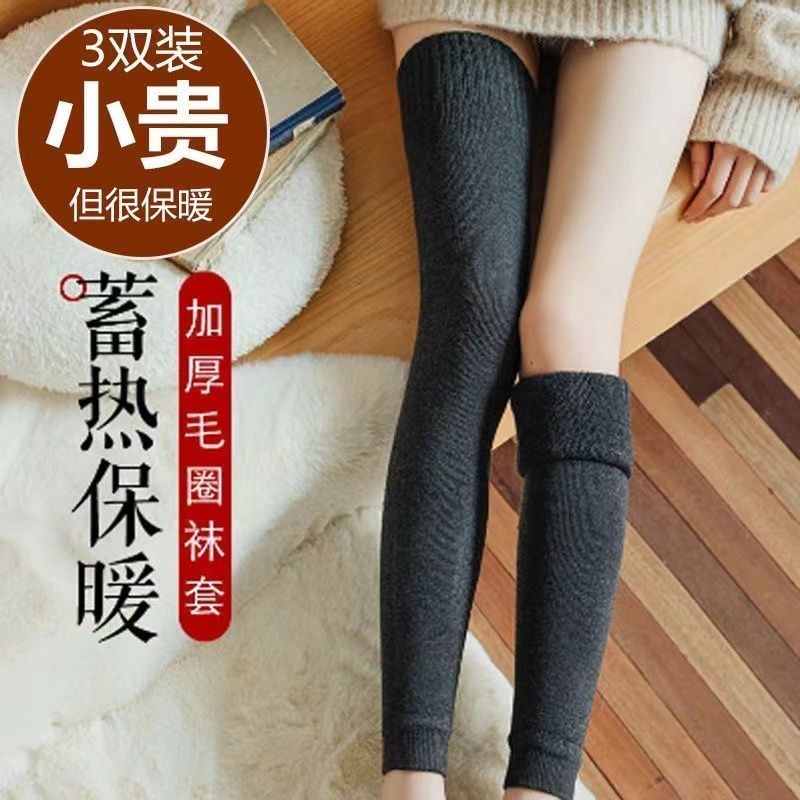 加长过膝长筒袜子女款护膝袜套