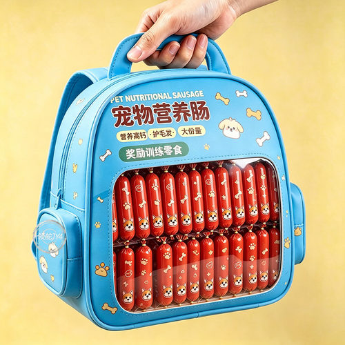 宠物火腿肠训练奖励整箱批发