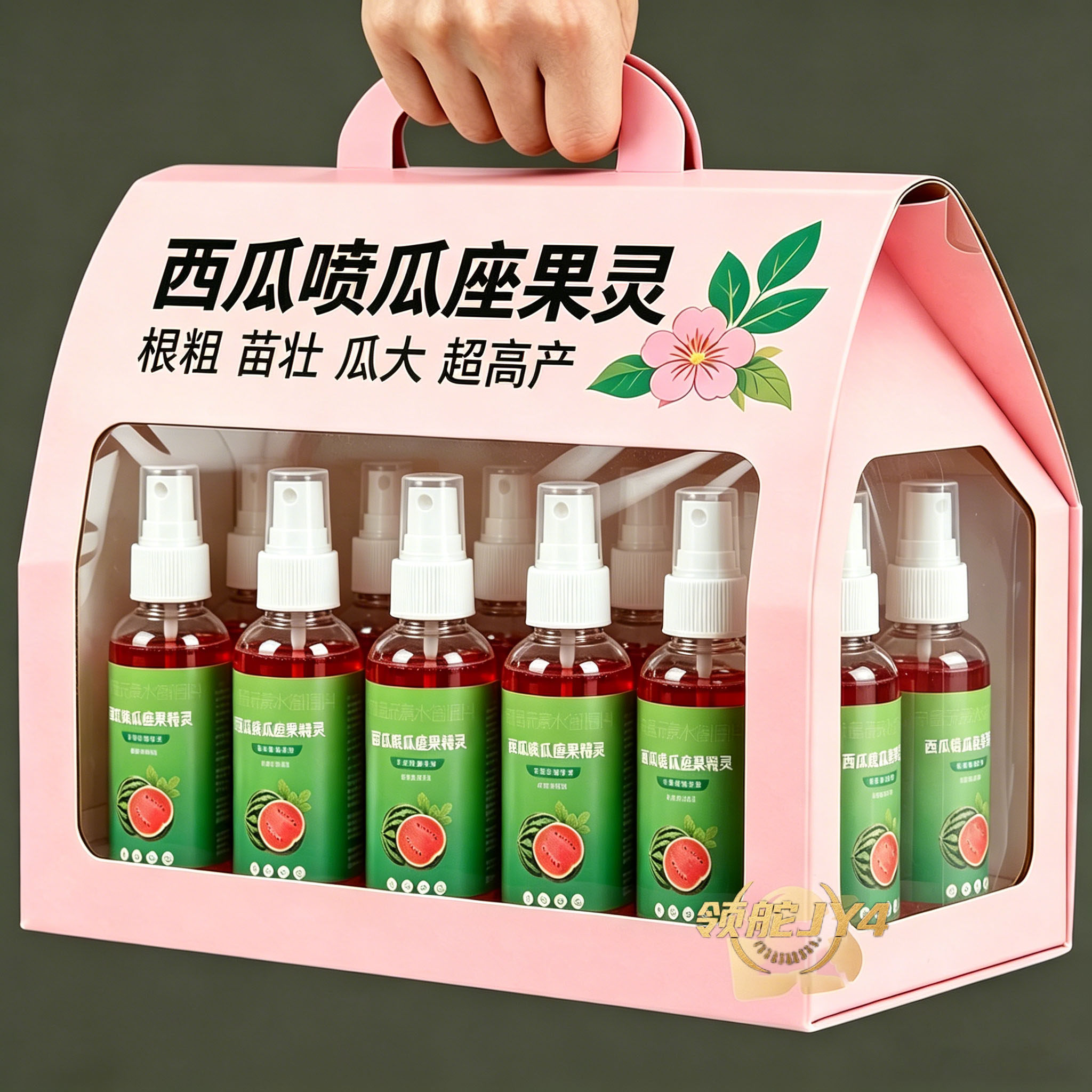 西瓜授粉坐果防裂微生物菌肥