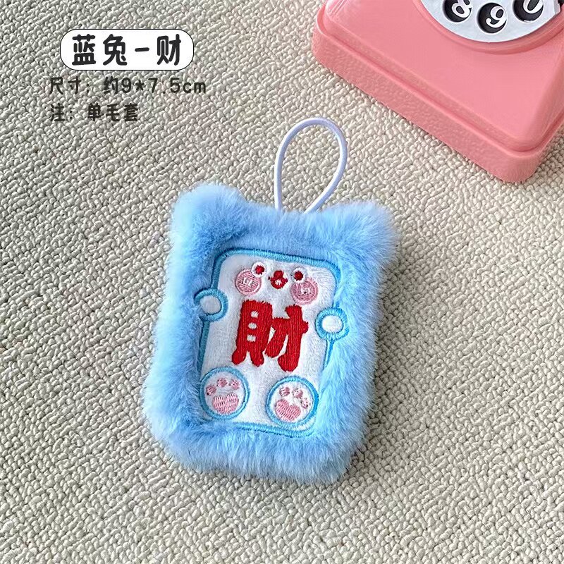 귀여운 플러시 손난로 손난로 계란 학생들은 미니 휴대용 자체 가열 교체 코어 베이비 워머를 가지고 다닙니다