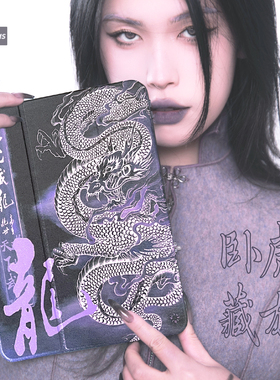 ANMS《紫气东来》卧虎藏龙新年酷黑紫新中式适用于苹果Pro11Air4三折亚克力笔槽防摔防弯软壳平板IPAD保护壳