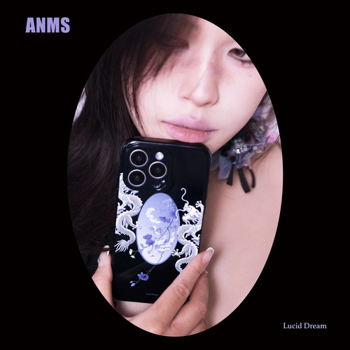 ANMS《清醒梦境》原创手机壳