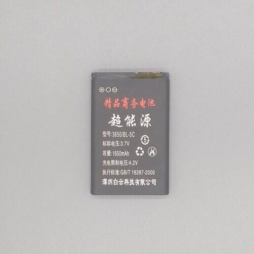 诺基亚手机小音箱插卡锂电池