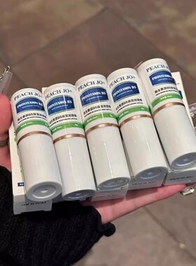 PEACHJO维生素原B5保湿