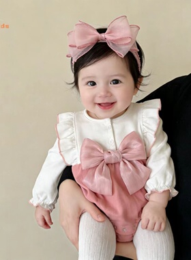 婴儿衣服春秋装纯棉蝴蝶结包屁衣小月龄女宝宝满月百日宴公主哈衣