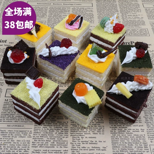 Имитация квадратного бархатного торта, модель еды, десерт, магазин тортов, украшения для морозильной камеры, игрушки для малышей, реквизит
