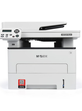 晨光黑白激光打印机复印扫描一体机办公专用自动双面打印AEQ918L4