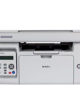 晨光黑白激光打印机办公专用复印扫描一体机三合一AEQ96778/M1200