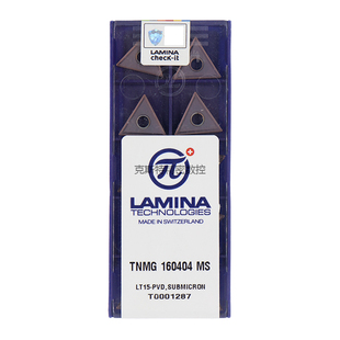 TNMG160404 LAMINA不锈钢车刀片 LT15 TNMG160408