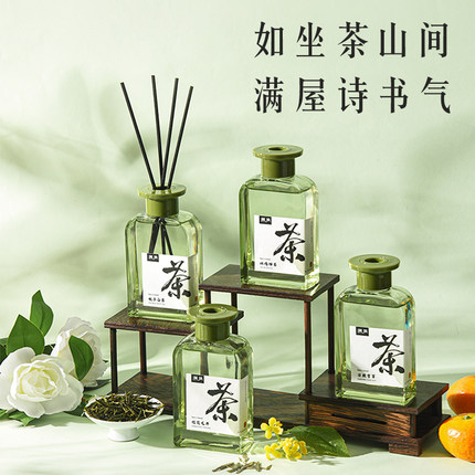 菓凯茶系列淡雅香薰卧室持久留香无火香氛清新客厅摆件房间除异味