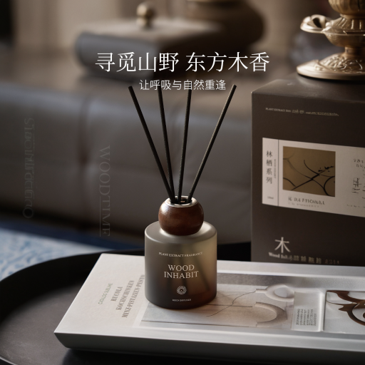 菓凯房间香薰男生卧室香水家用室内持久檀香厕所熏香氛办公室香水